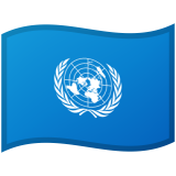 Organización de las Naciones Unidas Android/Google Emoji