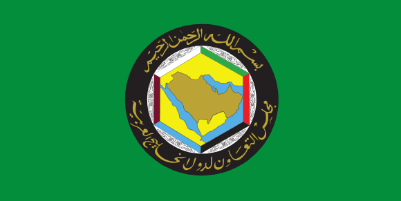 Consejo de Cooperación para los Estados Árabes del Golfo
